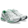 Gel-Kayano 12.1 “Gümüş Yeşil”