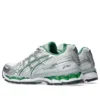 Gel-Kayano 12.1 “Gümüş Yeşil”