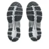 Gel-Kayano 12.1 “Gümüş Yeşil”