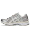 Gel-Kayano 12.1 “Mineral Bej Krem”