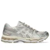 Gel-Kayano 12.1 “Mineral Bej Krem”