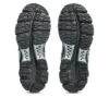 Gel-Kayano 12.1 “Siyah Saf Gümüş”