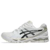 Gel-Kayano 14 “Aritzia Beyaz Siyah”