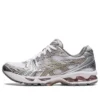Gel-Kayano 14 Ayakkabı “White / Moonrock”