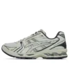 Gel-Kayano 14 “Beyaz Adaçayı Grafit Gri”