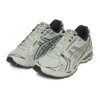 Gel-Kayano 14 “Beyaz Adaçayı Grafit Gri”