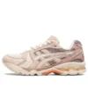 Gel-Kayano 14 “Beyaz Şeftali Kreması”