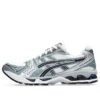 Gel-Kayano 14 “Beyaz Fiyort Grisi”