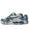 Gel-Kayano 14 “Beyaz Fiyort Grisi”
