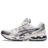 Gel-Kayano 14 “Beyaz Gece Mavisi”
