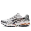 Gel-Kayano 14 “Beyaz Gök Gürültüsü Mavisi”