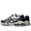 Gel-Kayano 14 “Beyaz Gümüş Siyah”
