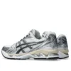 Gel-Kayano 14 “Beyaz Grafit Gri”