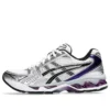 Gel-Kayano 14 “Beyaz Koyu Üzüm”