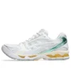 Gel-Kayano 14 “Beyaz Pastel”