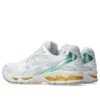 Gel-Kayano 14 “Beyaz Pastel”