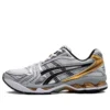 Gel-Kayano 14 “Beyaz Saf Altın”
