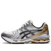 Gel-Kayano 14 “Beyaz Saf Altın”