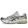 Gel-Kayano 14 “Beyaz Tai Chi Sarı”
