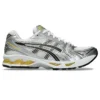 Gel-Kayano 14 “Beyaz Tai Chi Sarı”