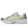 Gel-Kayano 14 “Fıstık”