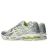 Gel-Kayano 14 “Fıstık”