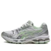 Gel-Kayano 14 “Gümüş Yeşil”