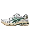 Gel-Kayano 14 “Hinoki Bej”