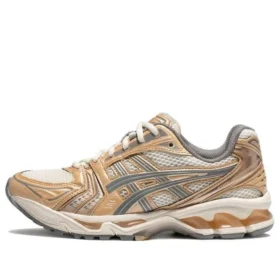 Gel-Kayano 14 “Kahverengi Gri”