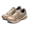 Gel-Kayano 14 “Kahverengi Gri”