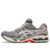 Gel-Kayano 14 “Kil Grisi Saf Gümüş”