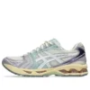 Gel-Kayano 14 “Krem Alacakaranlık Menekşesi”