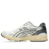 Gel-Kayano 14 “Krem Obsidiyen Gri”