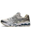 Gel-Kayano 14 “Krem Saf Gümüş”