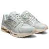 Gel-Kayano 14 “Mavi”