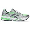 Gel-Kayano 14 “Parlak Limon Yeşili”