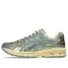 Gel-Kayano 14 “Saf Altın Soğuk Yosun”