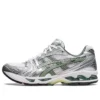 Gel-Kayano 14 “Saf Gümüş Koyu Gri”