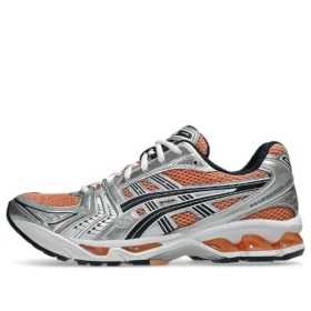 Gel-Kayano 14 “Sepya Saf Gümüş”