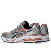 Gel-Kayano 14 “Sepya Saf Gümüş”