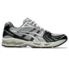 Gel-Kayano 14 “Siyah Buzul Grisi Gümüş”