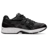 Gel-Kayano 14 “Siyah Grafit Gri”