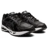 Gel-Kayano 14 “Siyah Grafit Gri”