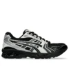 Gel-Kayano 14 “Siyah Krem”