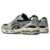 Gel-Kayano 14 “Siyah Mühür Gri”
