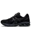 Gel-Kayano 14 “Siyah Taşıyıcı Gri”