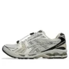 Gel-Kayano 14 “Unlimited Pack Duman Grisi”