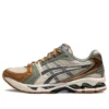 Gel-Kayano 14 “Vanilya Asfalt”