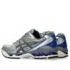 Gel-Kayano 14 “Yumuşak Sarı Gümüş Mavi”