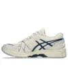 Gel-Kayano 20 “Krem Bağımsızlık Mavisi”